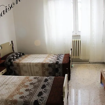 La Maison Апартаменты *