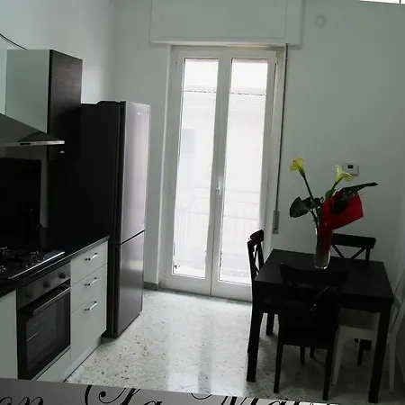 Апартаменты La Maison
