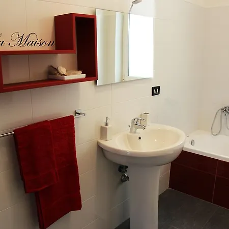 Апартаменты La Maison *